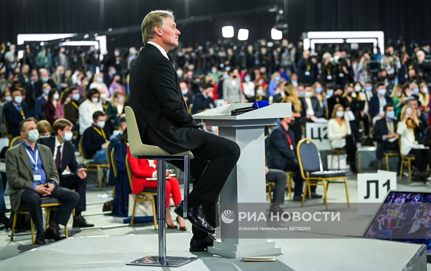 Ежегодная пресс-конференция президента России Владимира Путина