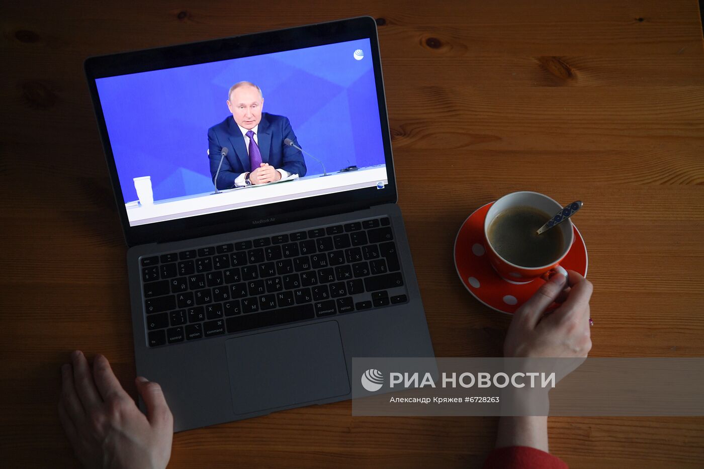 Трансляция ежегодной пресс-конференции президента РФ В. Путина