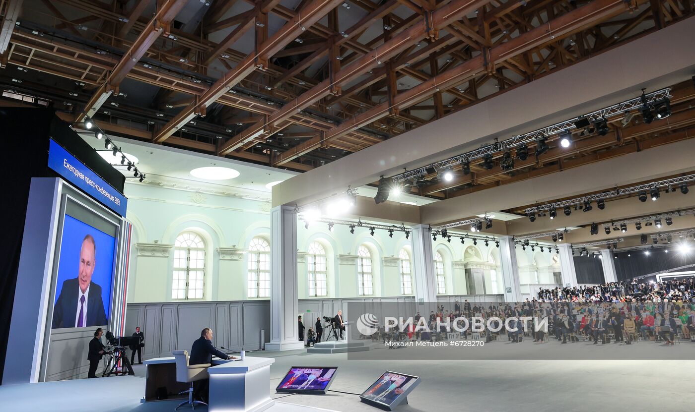 Ежегодная пресс-конференция президента России Владимира Путина