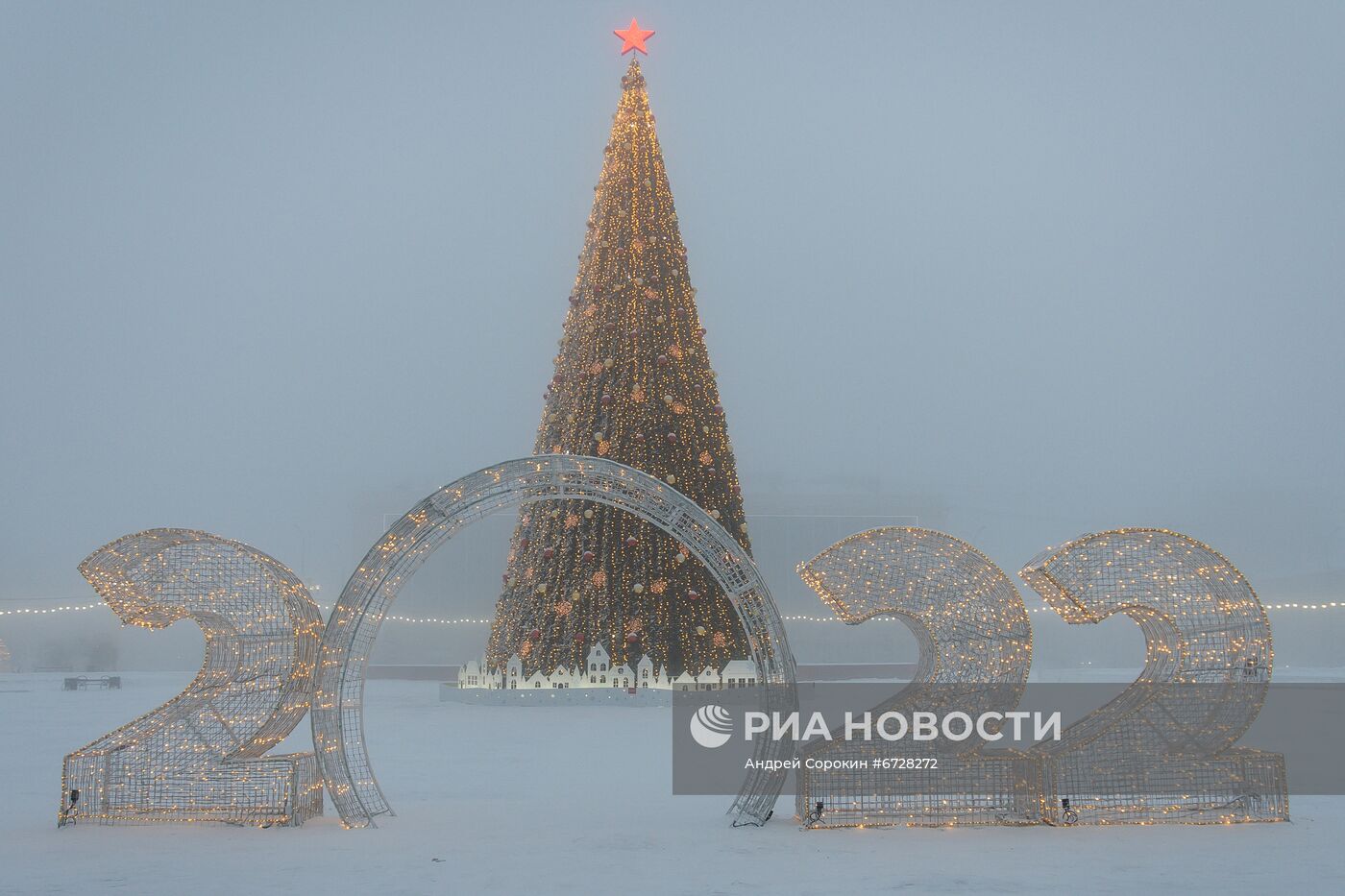 Морозы в Якутии