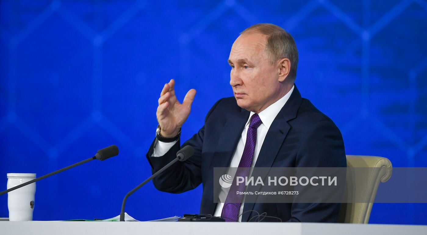 Ежегодная пресс-конференция президента России Владимира Путина