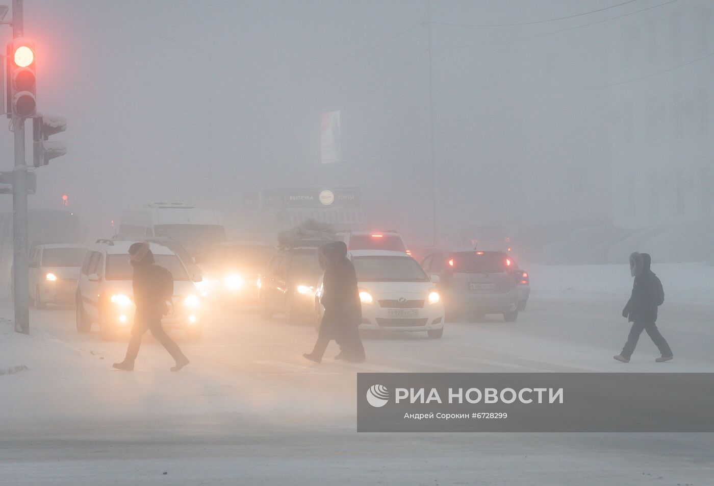 Морозы в Якутии