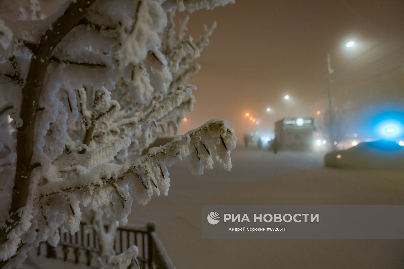 Морозы в Якутии