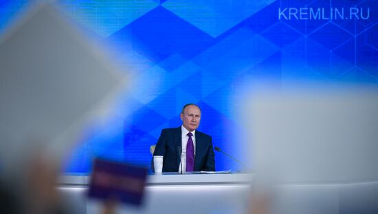 Ежегодная пресс-конференция президента России Владимира Путина