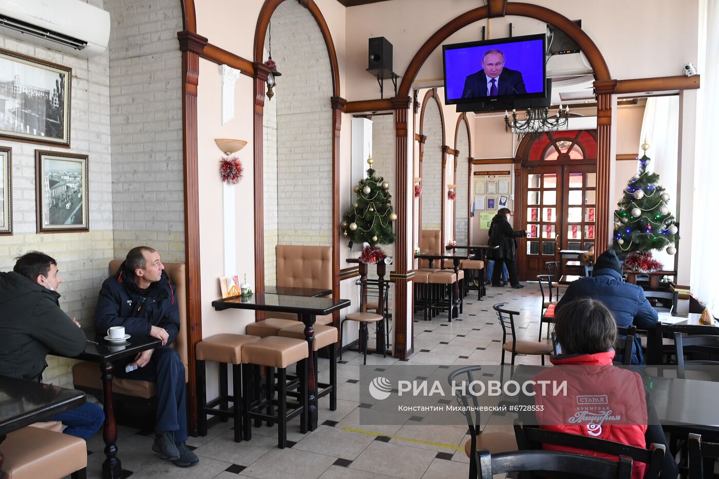 Трансляция ежегодной пресс-конференции президента РФ В. Путина