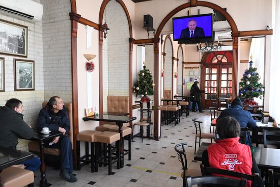 Трансляция ежегодной пресс-конференции президента РФ В. Путина