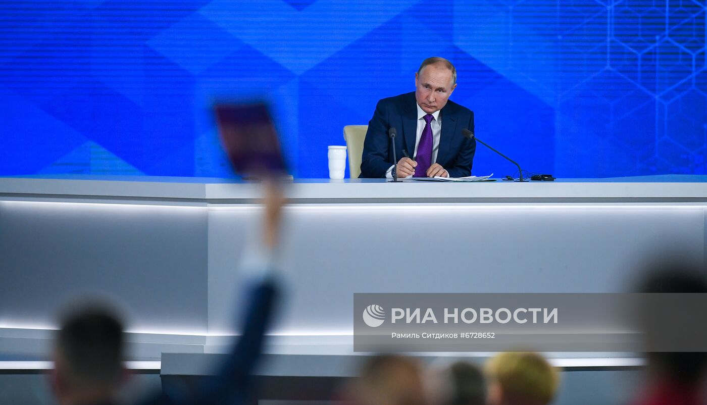 Ежегодная пресс-конференция президента России Владимира Путина