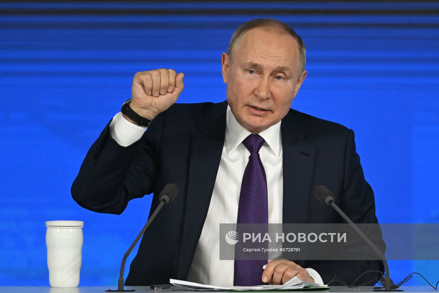 Ежегодная пресс-конференция президента России Владимира Путина