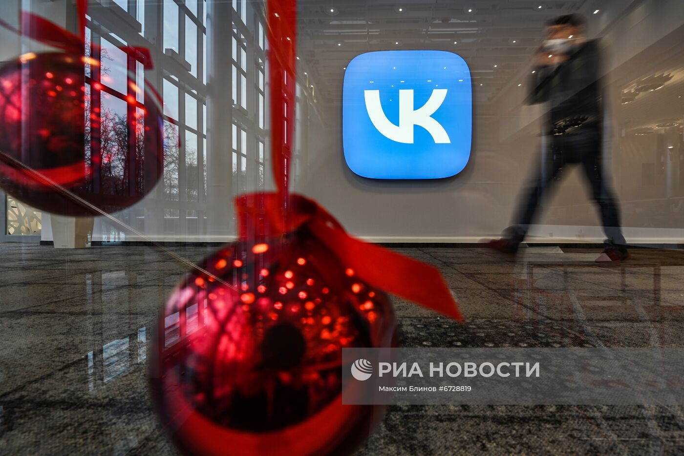 Офис VK в Москве