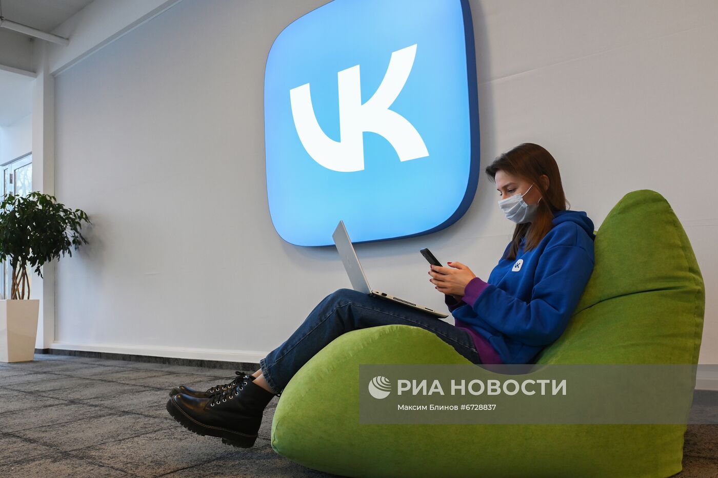 Офис VK в Москве 