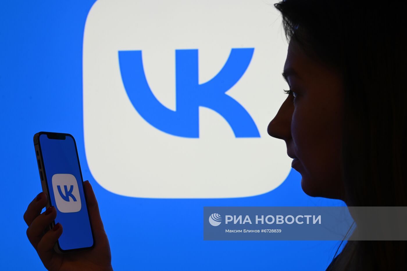 Офис VK в Москве 