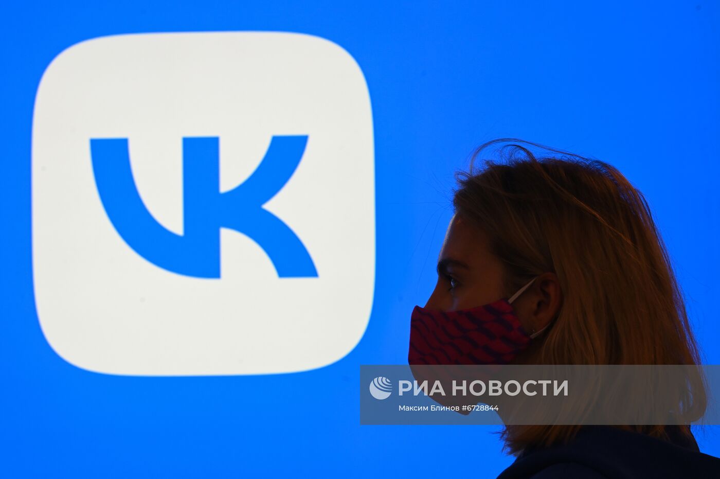 Офис VK в Москве 