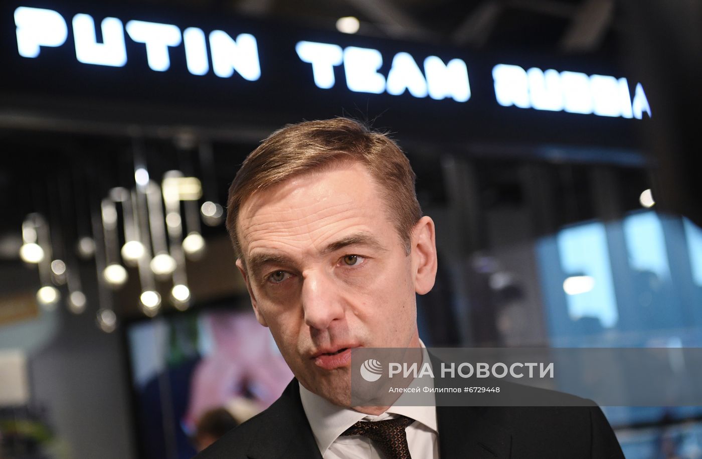 Открытие магазина Putin Team в  аэропорту "Шереметьево"