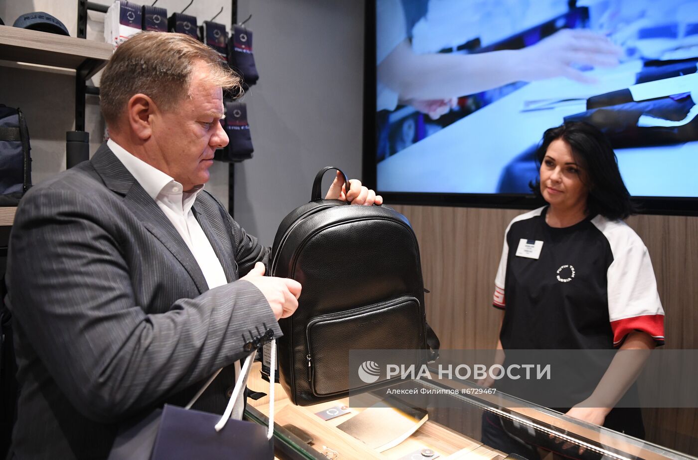 Открытие магазина Putin Team в аэропорту "Шереметьево"