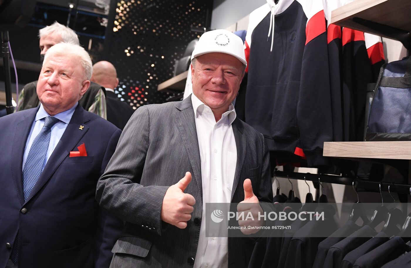 Открытие магазина Putin Team в аэропорту "Шереметьево"