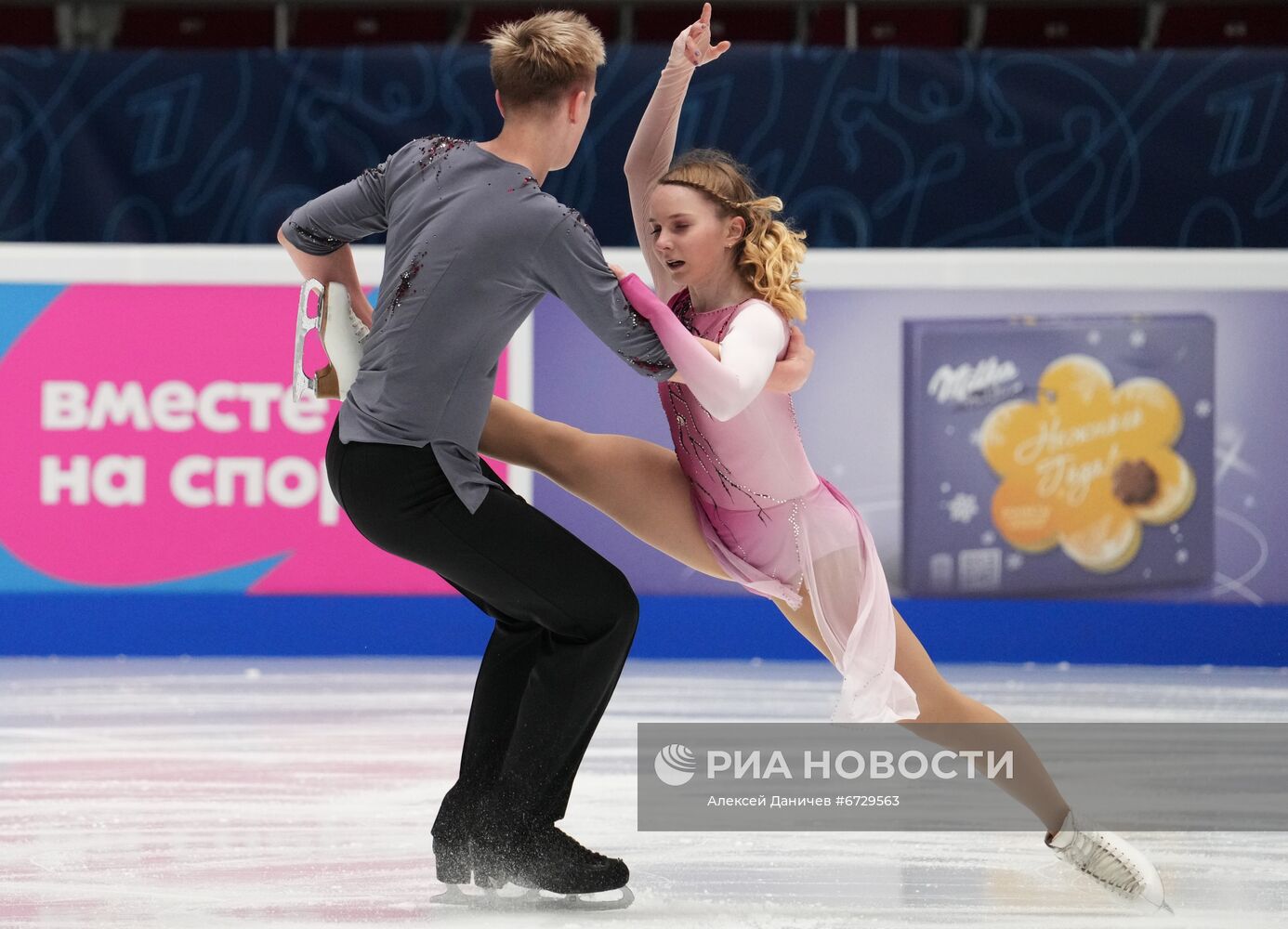 Фигурное катание. Чемпионат России. Танцы. Произвольная программа