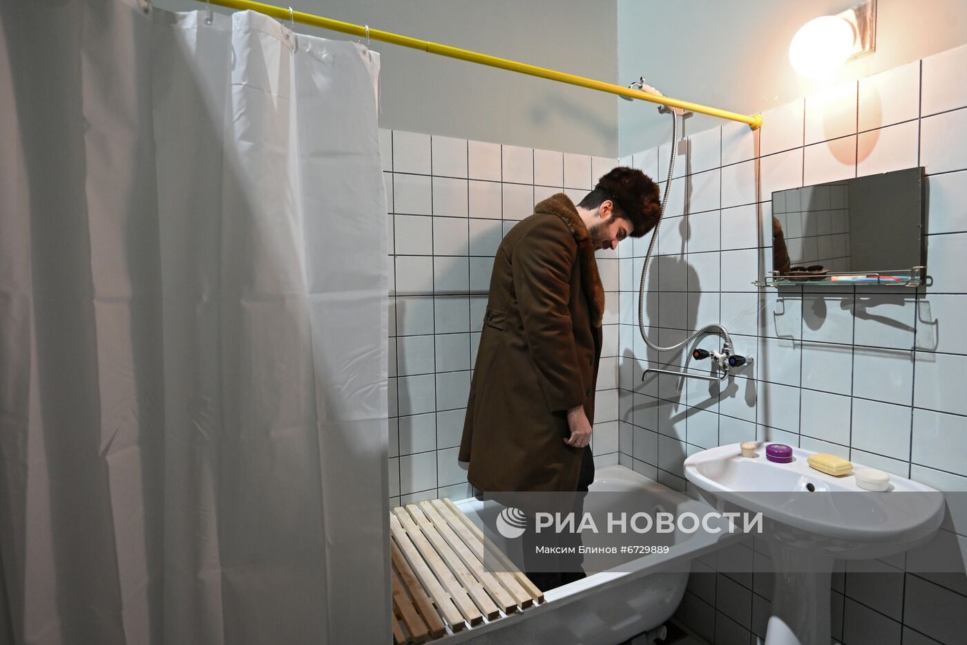 Фото месяца