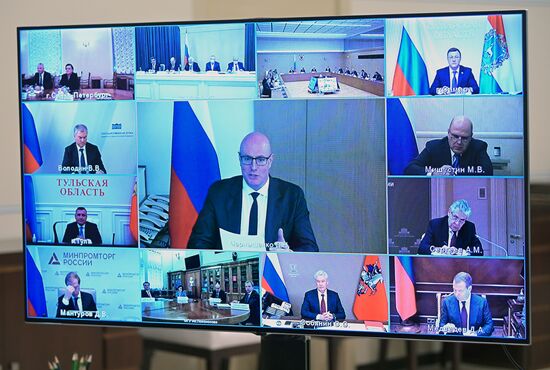 Президент РФ В. Путин провел совместное заседание Госсовета и президентского Совета по науке и образованию