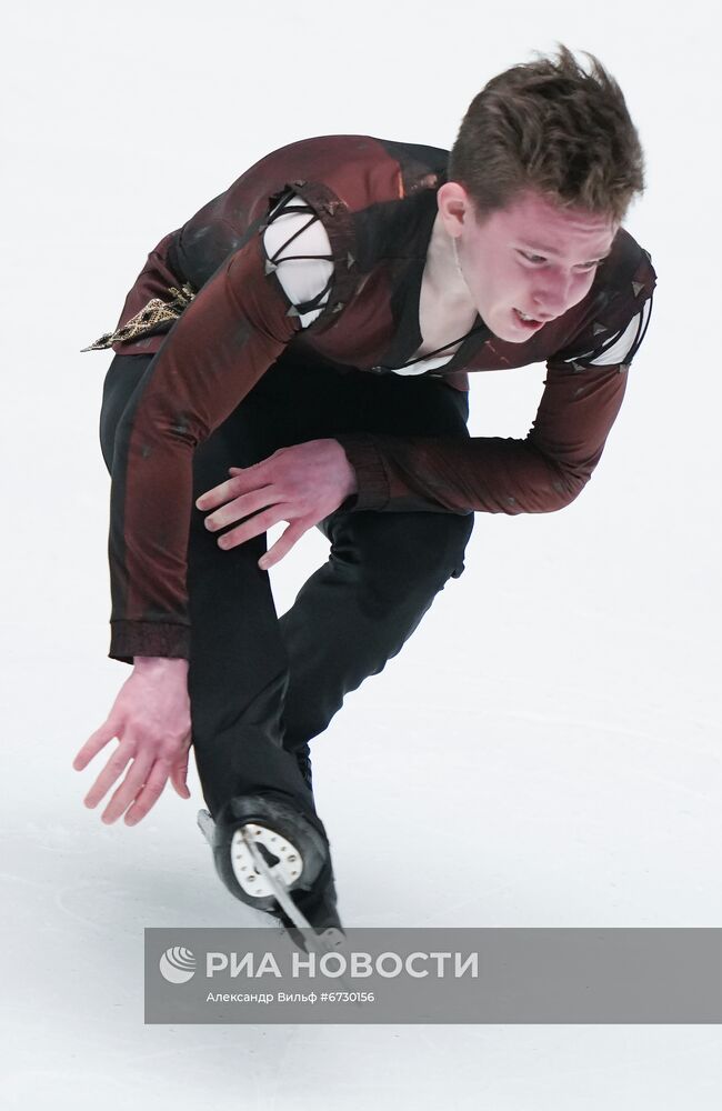 Фигурное катание. Чемпионат России. Мужчины. Произвольная программа