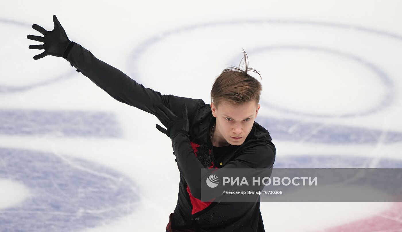 Фигурное катание. Чемпионат России. Мужчины. Произвольная программа