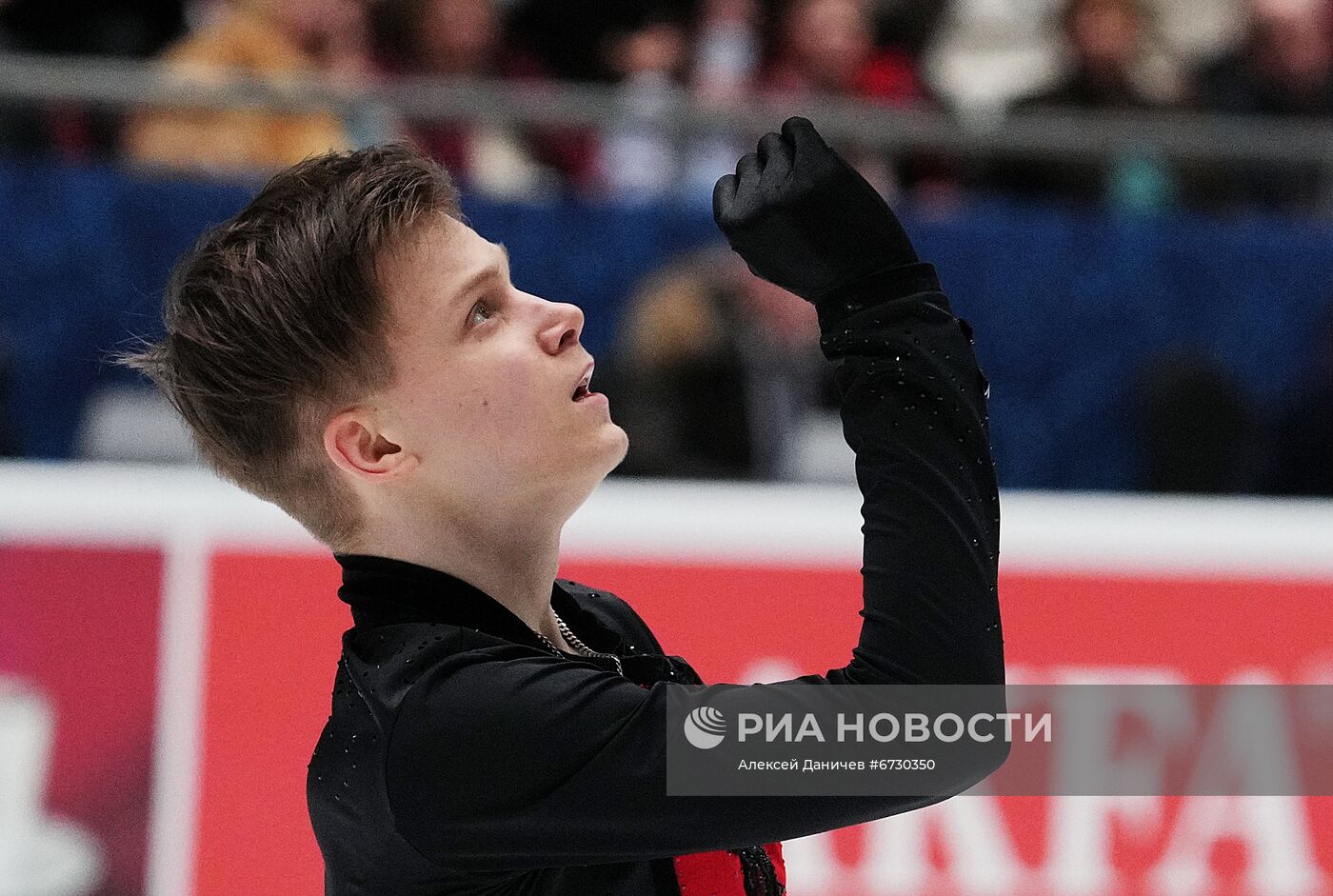 Фигурное катание. Чемпионат России. Мужчины. Произвольная программа