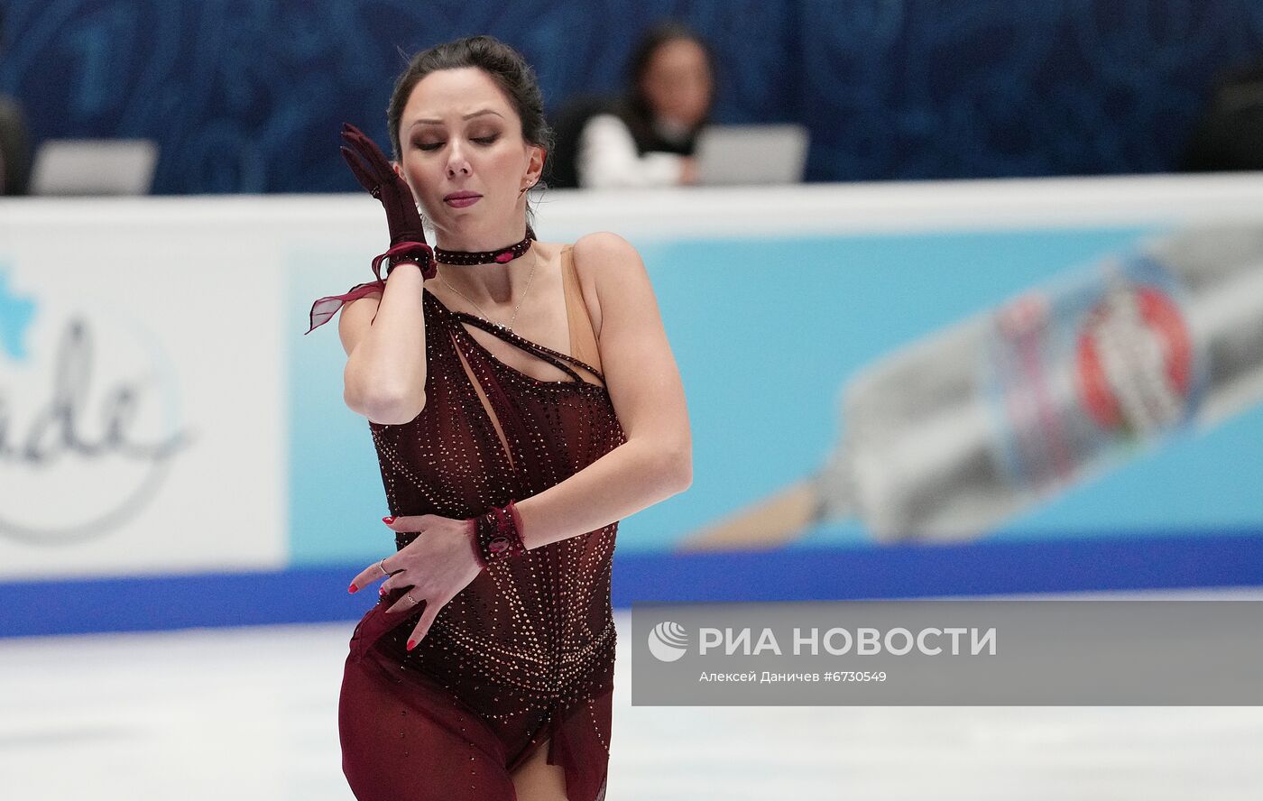 Фигурное катание. Чемпионат России. Женщины. Короткая программа