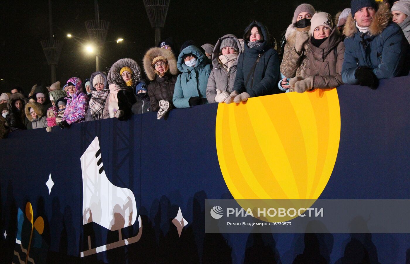 Гала-концерт И. Авербуха и открытие катка в Нижнем Новгороде