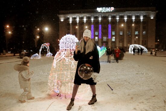 Открытие новогодней елки в Донецке