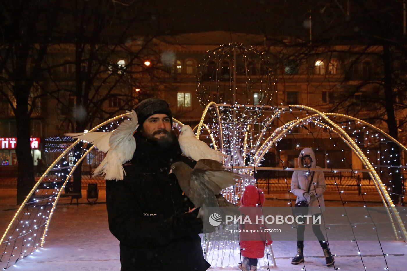 Открытие новогодней елки в Донецке