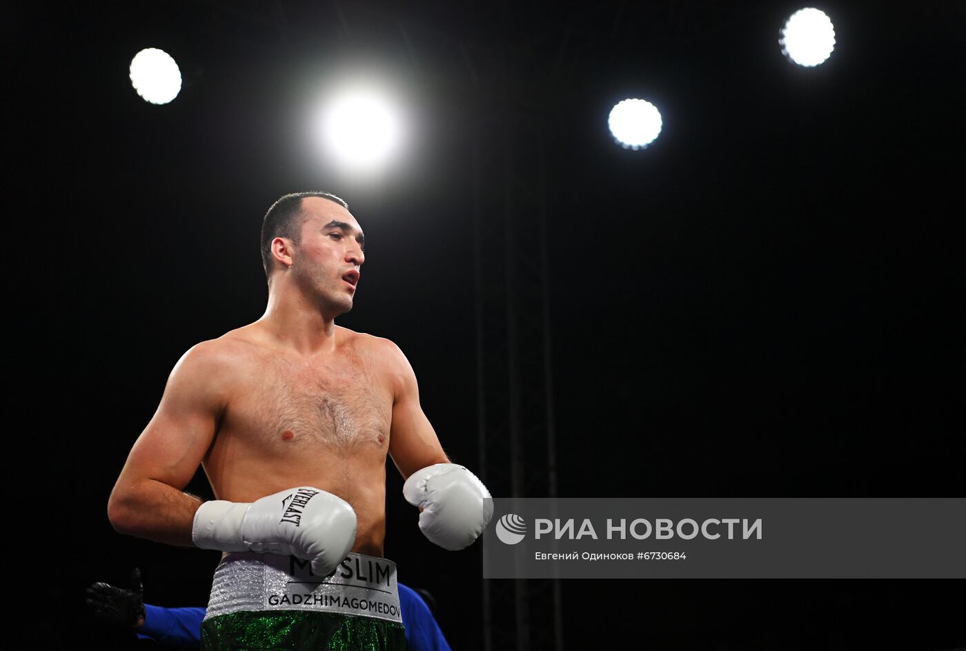Вечер профессионального бокса в Москве