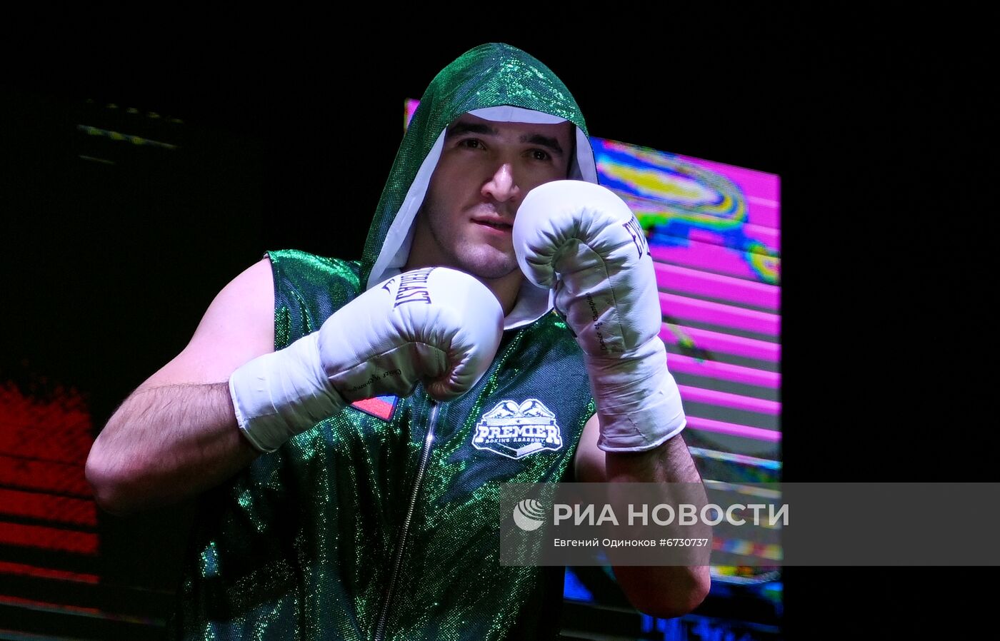 Вечер профессионального бокса в Москве