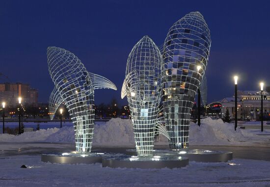 Арт-объект "Три кита" в Челябинске