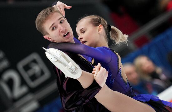 Фигурное катание. Чемпионат России. Пары. Произвольная программа