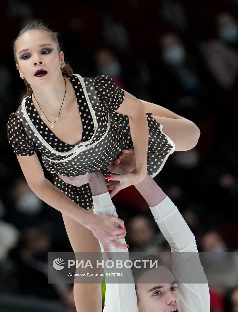 Фигурное катание. Чемпионат России. Пары. Произвольная программа