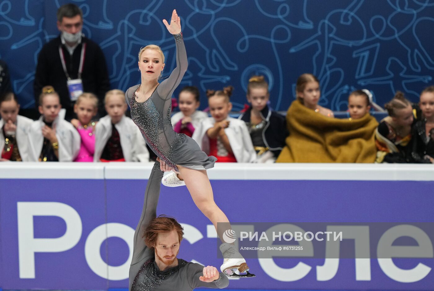 Фигурное катание. Чемпионат России. Пары. Произвольная программа