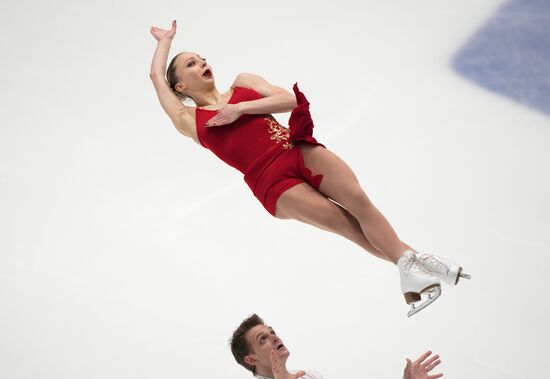 Фигурное катание. Чемпионат России. Пары. Произвольная программа