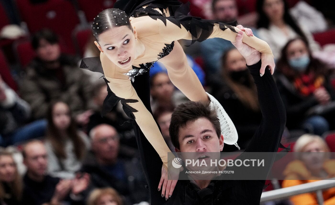 Фигурное катание. Чемпионат России. Пары. Произвольная программа