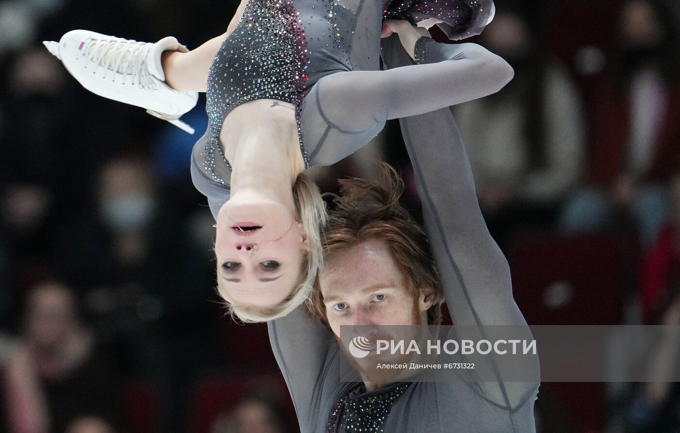 Фигурное катание. Чемпионат России. Пары. Произвольная программа