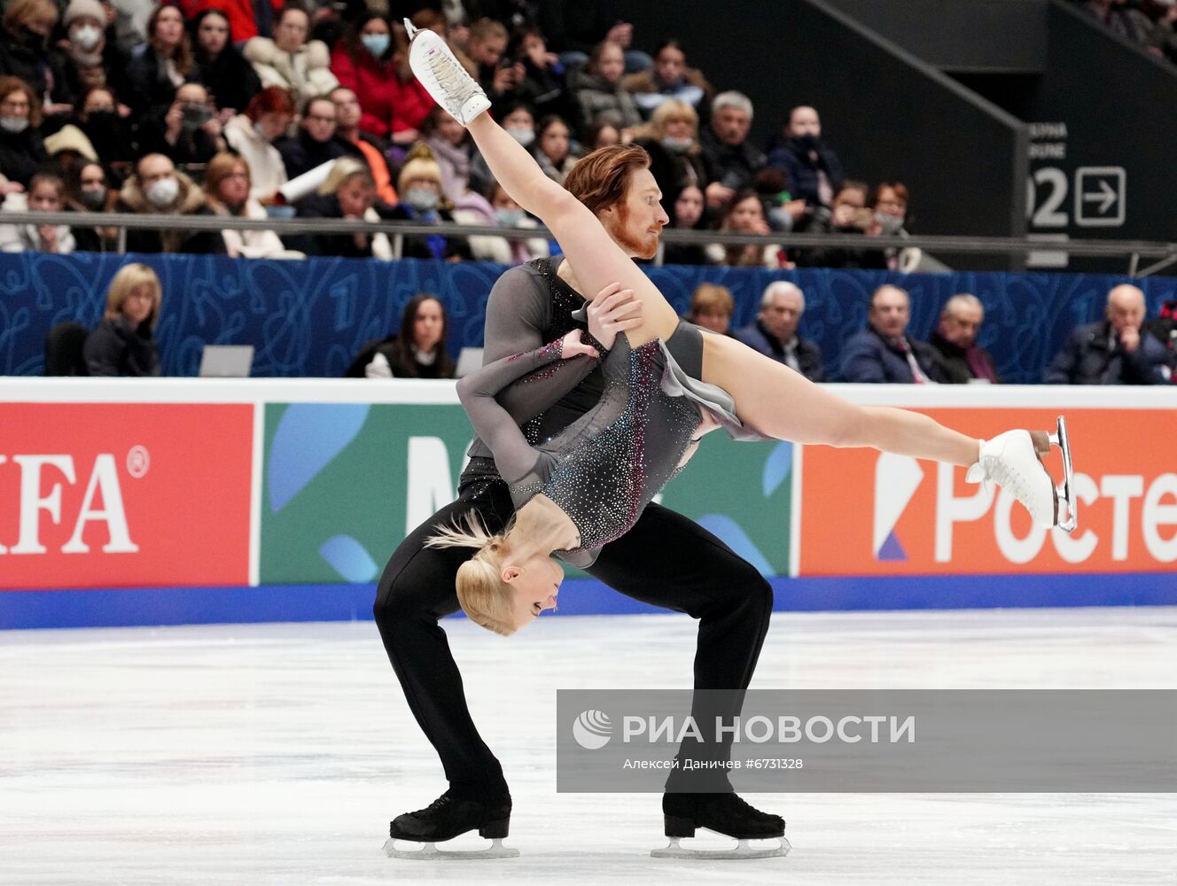 Фигурное катание. Чемпионат России. Пары. Произвольная программа