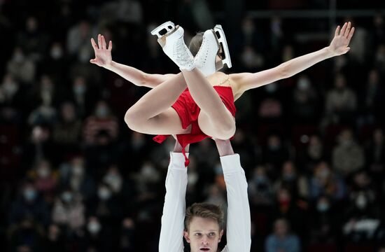 Фигурное катание. Чемпионат России. Пары. Произвольная программа