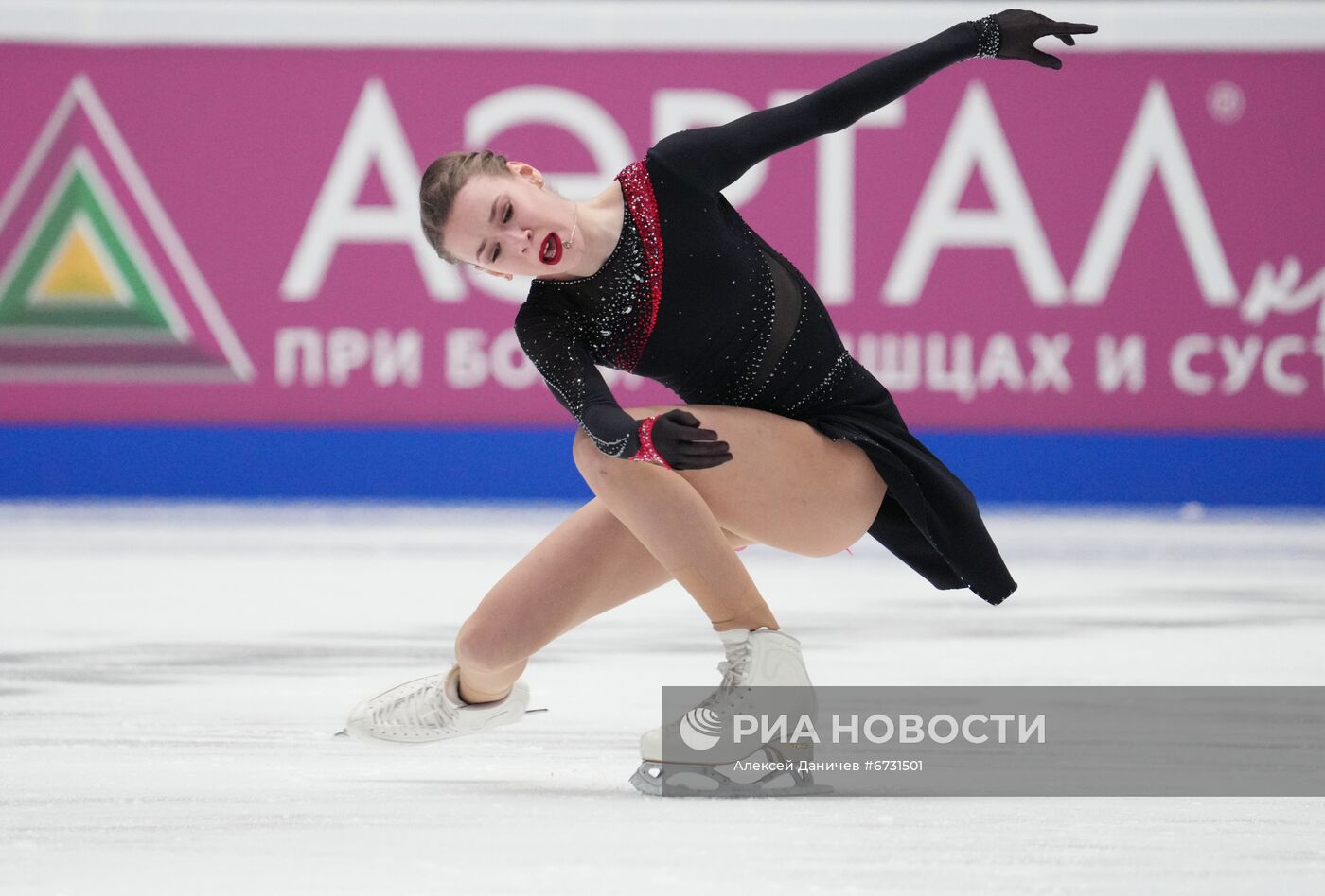 Фигурное катание. Чемпионат России. Женщины. Произвольная программа