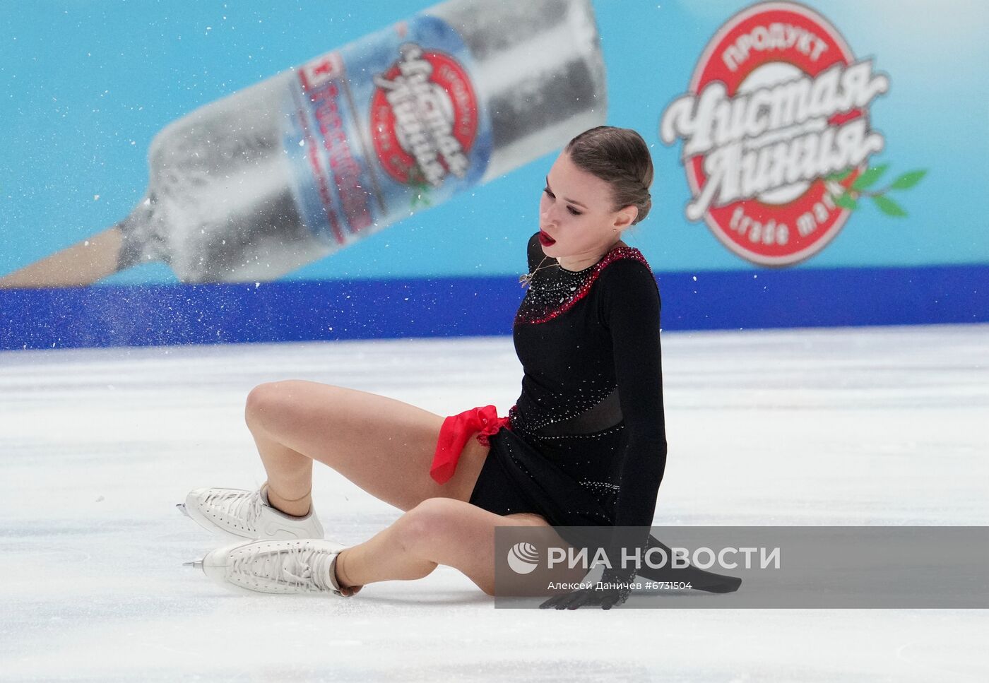 Фигурное катание. Чемпионат России. Женщины. Произвольная программа