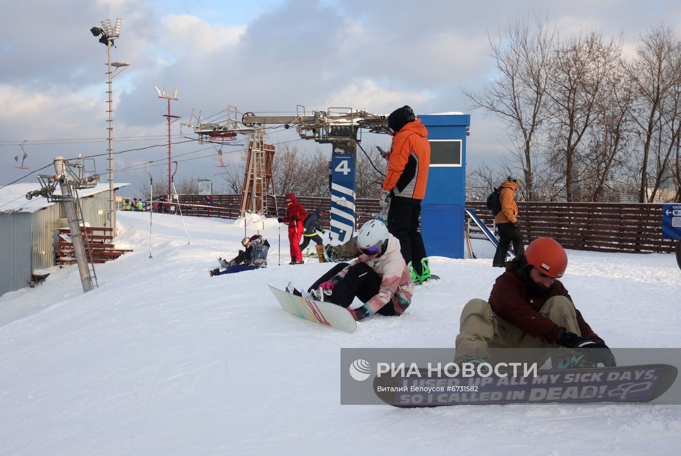 Горнолыжный центр "Кант" в Москве