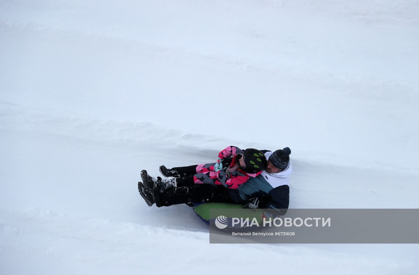 Горнолыжный центр "Кант" в Москве