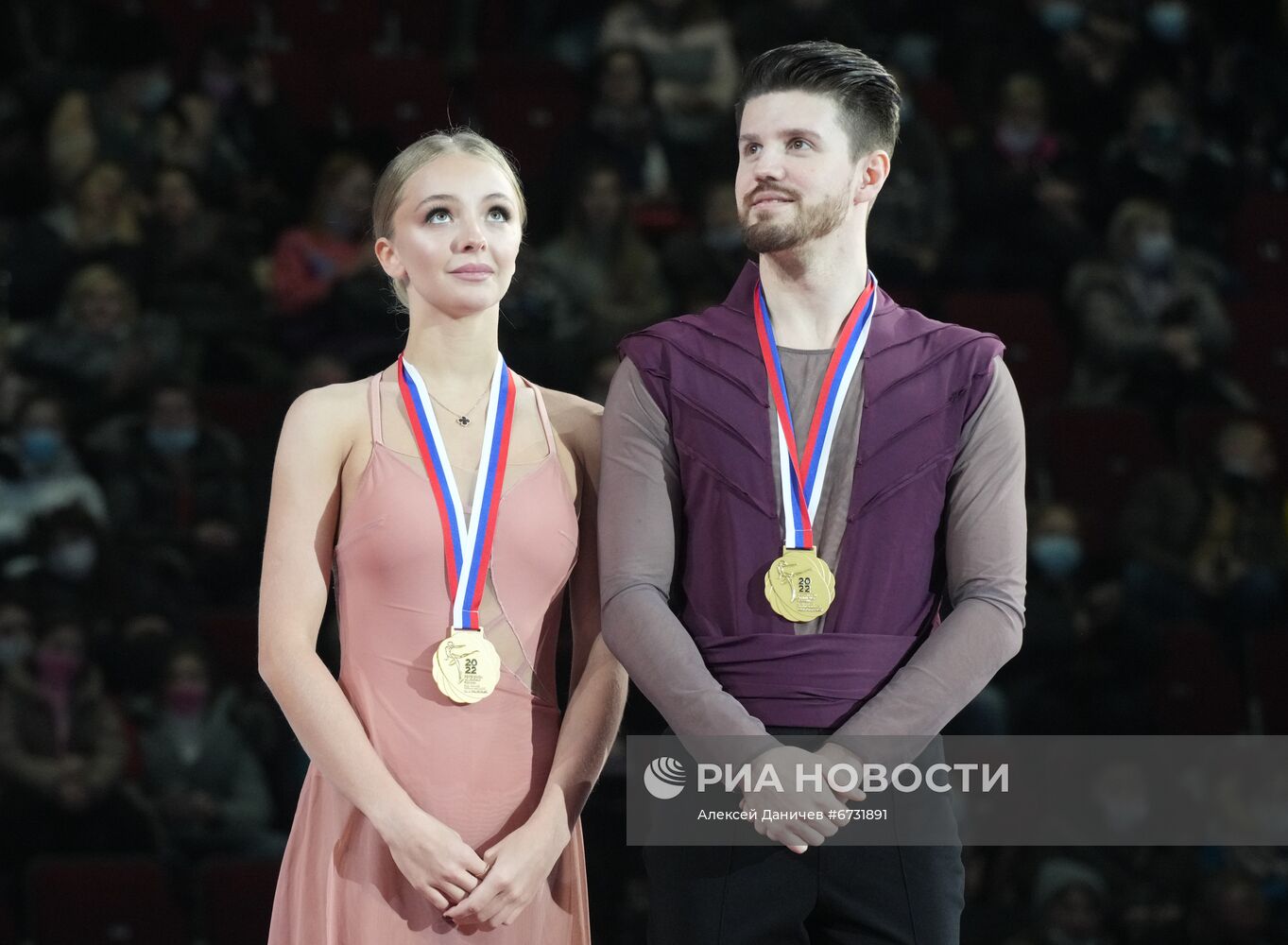 Фигурное катание. Чемпионат России. Церемония награждения