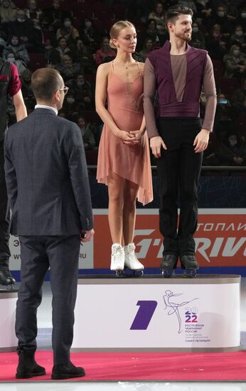 Фигурное катание. Чемпионат России. Церемония награждения