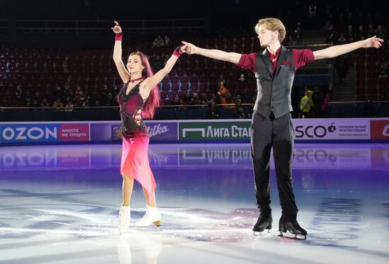 Фигурное катание. Чемпионат России. Церемония награждения