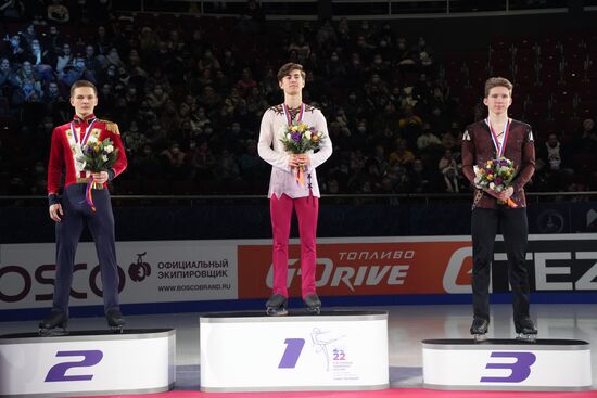 Фигурное катание. Чемпионат России. Церемония награждения