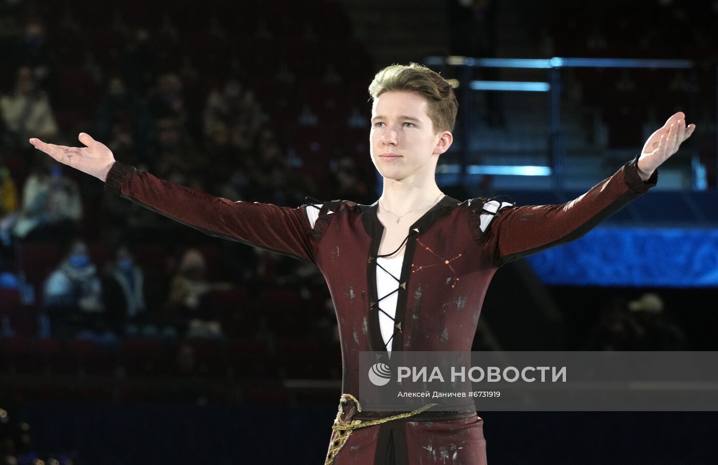 Фигурное катание. Чемпионат России. Церемония награждения