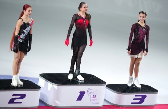 Фигурное катание. Чемпионат России. Церемония награждения